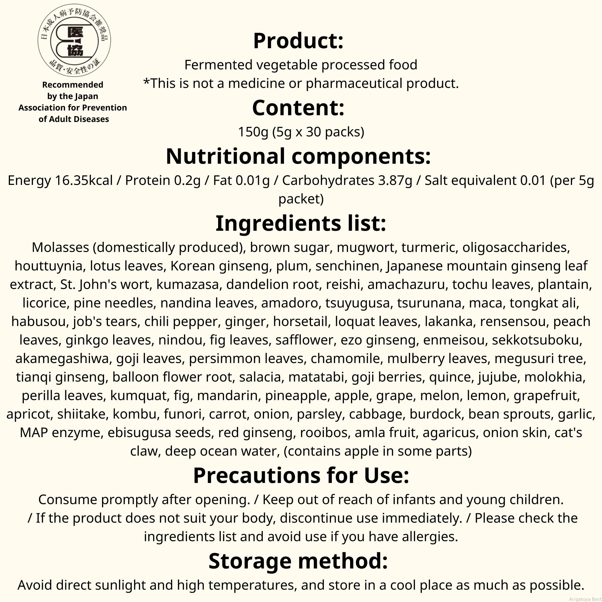 Japanese and Chinese fermented NUCHIGUSUI