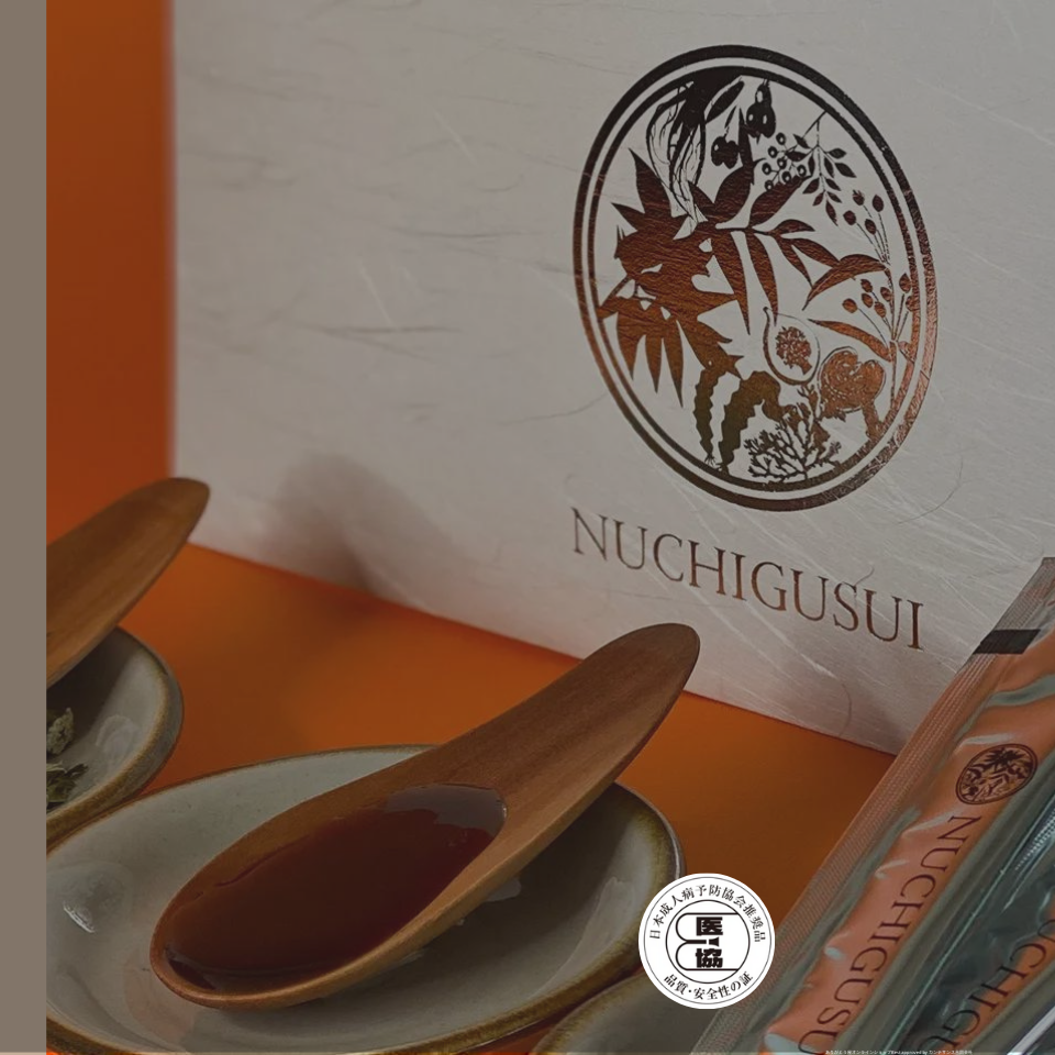 G.U.S 様専用 u_tan_kojiさま専用！マルニ木工 ファブリックソファ